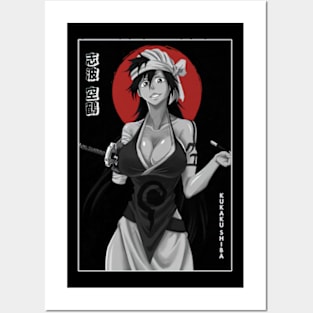 Kukaku Simple Black Red And White Posters and Art